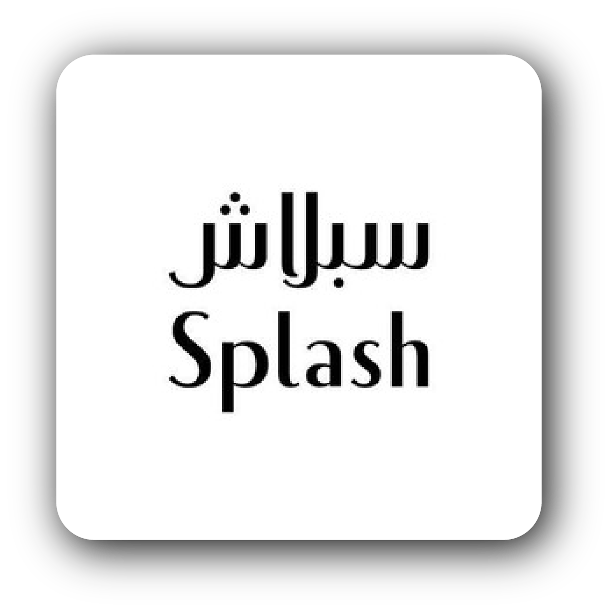 splash